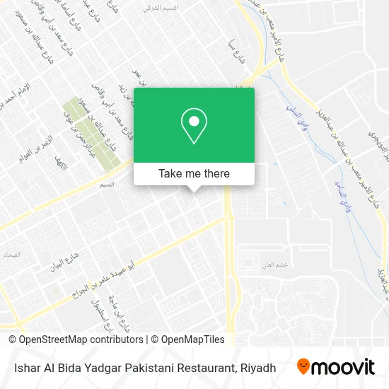 Ishar Al Bida Yadgar Pakistani Restaurant map
