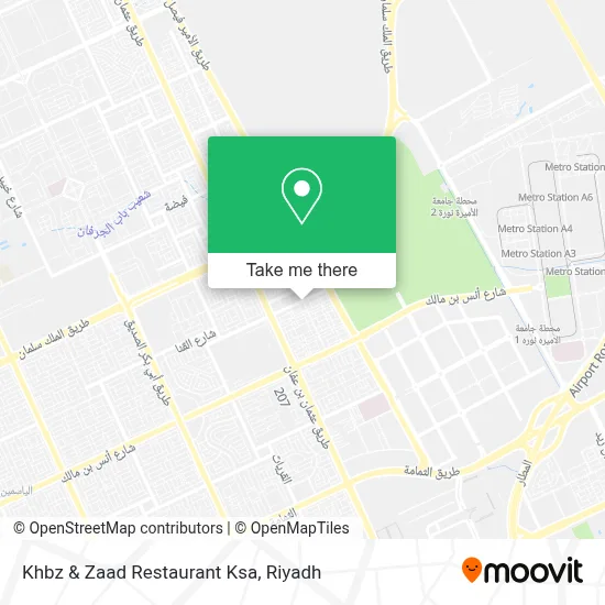Khbz & Zaad Restaurant Ksa map