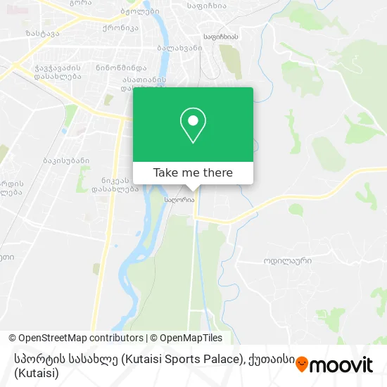 სპორტის სასახლე (Kutaisi Sports Palace) map