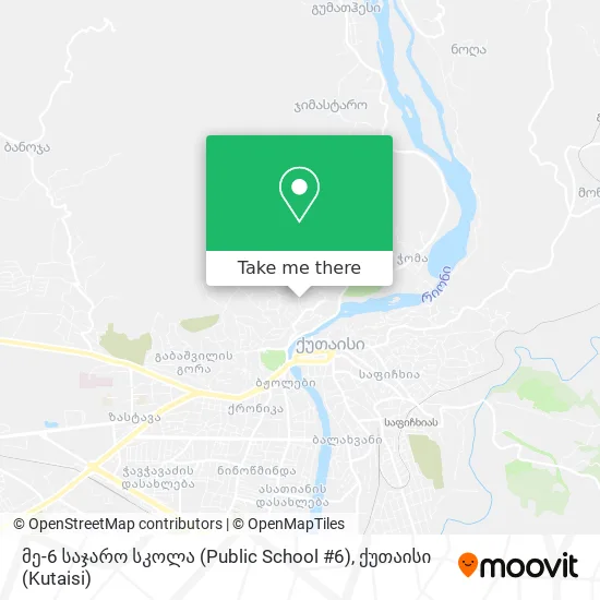 მე-6 საჯარო სკოლა (Public School #6) map