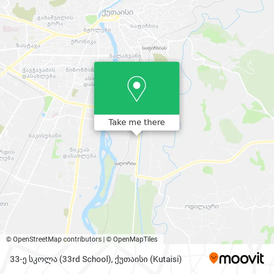 33-ე სკოლა (33rd School) map
