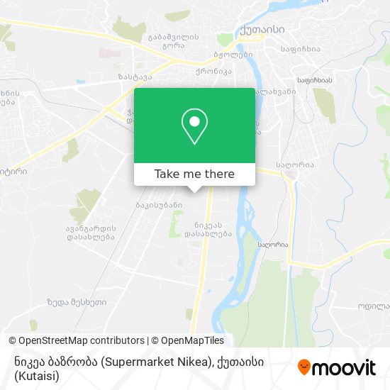 ნიკეა ბაზრობა (Supermarket Nikea) map