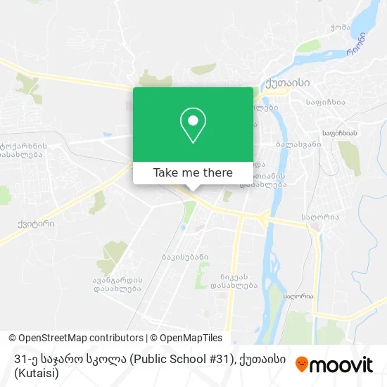31-ე საჯარო სკოლა (Public School #31) map