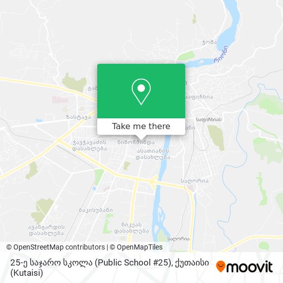 25-ე საჯარო სკოლა (Public School #25) map