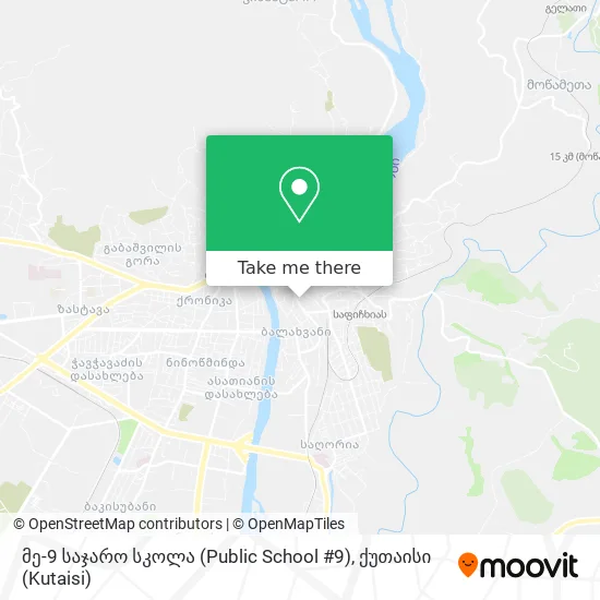 მე-9 საჯარო სკოლა (Public School #9) map
