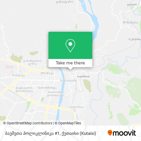 ბავშვთა პოლიკლინიკა #1 map