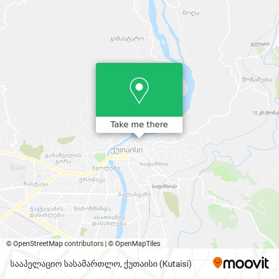 სააპელაციო სასამართლო map