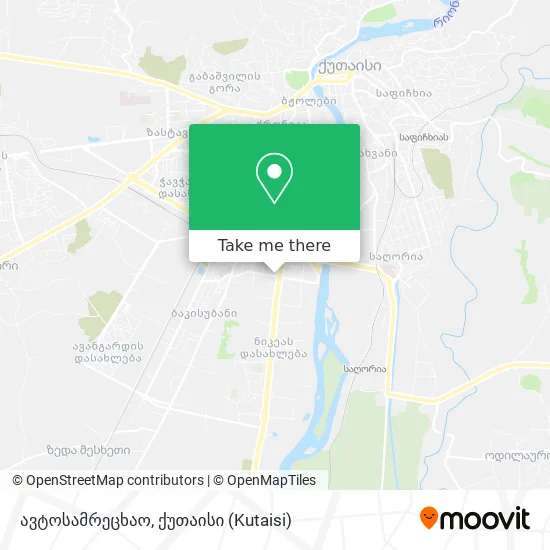 ავტოსამრეცხაო map