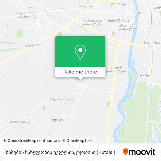 სამების სახელობის ეკლესია map