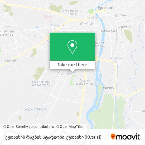 ქუთაისის რაგბის სტადიონი map