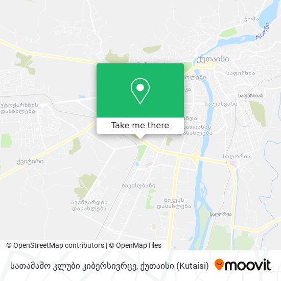 სათამაშო კლუბი კიბერსივრცე map
