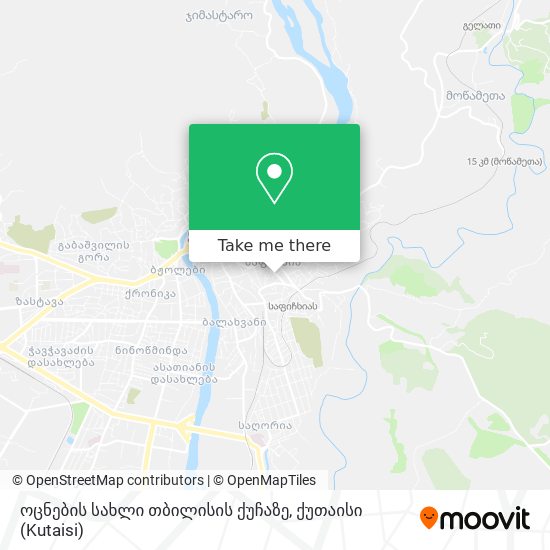 ოცნების სახლი თბილისის ქუჩაზე map