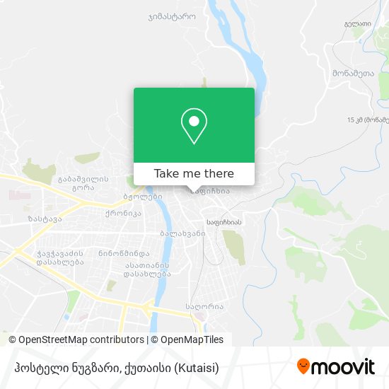 ჰოსტელი ნუგზარი map