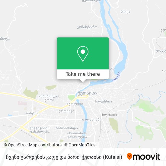 ჩვენი გარდენის კაფე და ბარი map