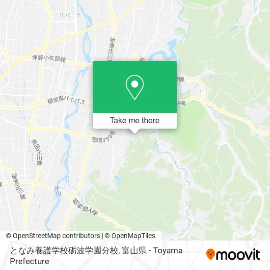 となみ養護学校砺波学園分校 map