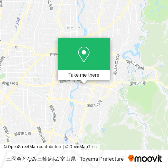 三医会となみ三輪病院 map