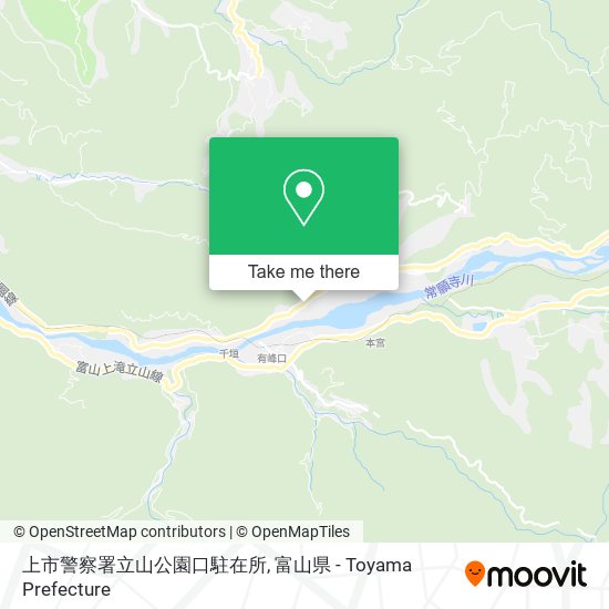 上市警察署立山公園口駐在所 map
