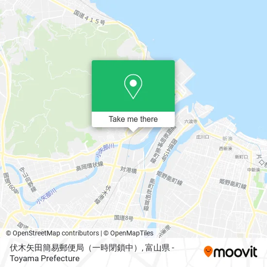 伏木矢田簡易郵便局（一時閉鎖中） map
