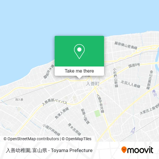 入善幼稚園 map