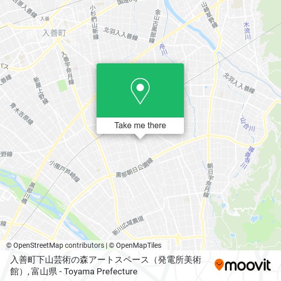入善町下山芸術の森アートスペース（発電所美術館） map