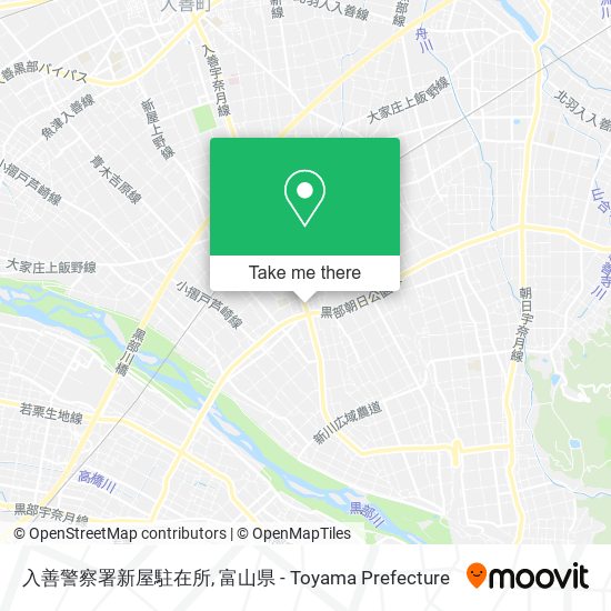 入善警察署新屋駐在所 map