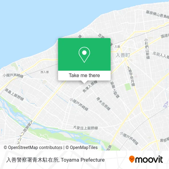 入善警察署青木駐在所 map