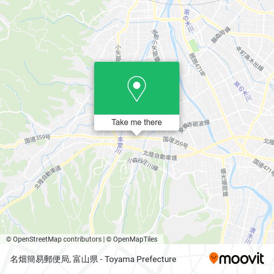 名畑簡易郵便局 map