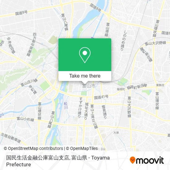 国民生活金融公庫富山支店 map
