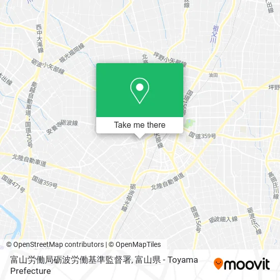 富山労働局砺波労働基準監督署 map
