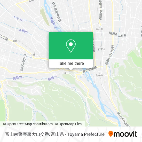 富山南警察署大山交番 map