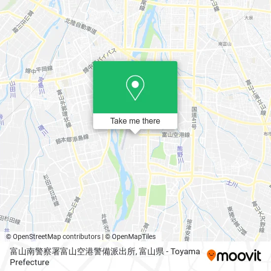 富山南警察署富山空港警備派出所 map