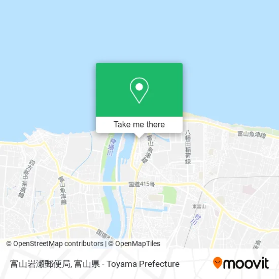 富山岩瀬郵便局 map