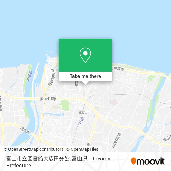 富山市立図書館大広田分館 map