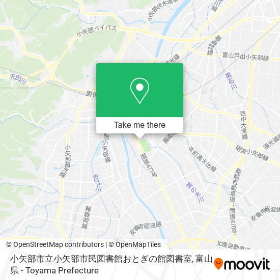 小矢部市立小矢部市民図書館おとぎの館図書室 map