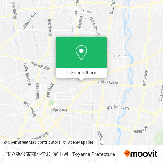 市立砺波東部小学校 map