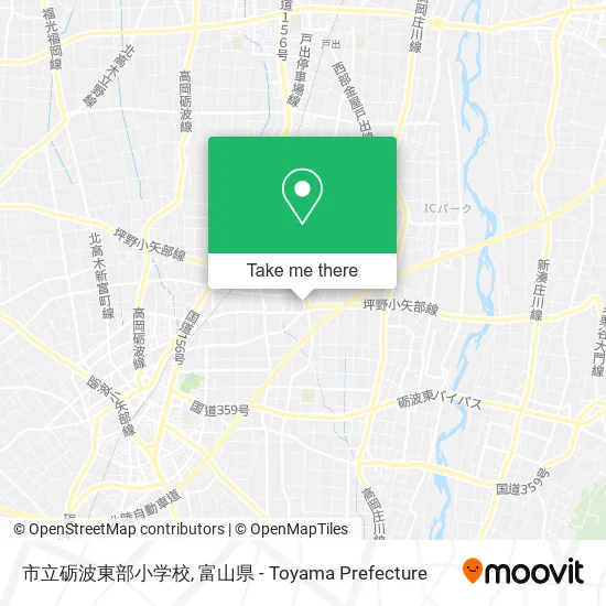 市立砺波東部小学校 map