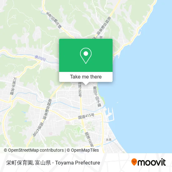 栄町保育園 map