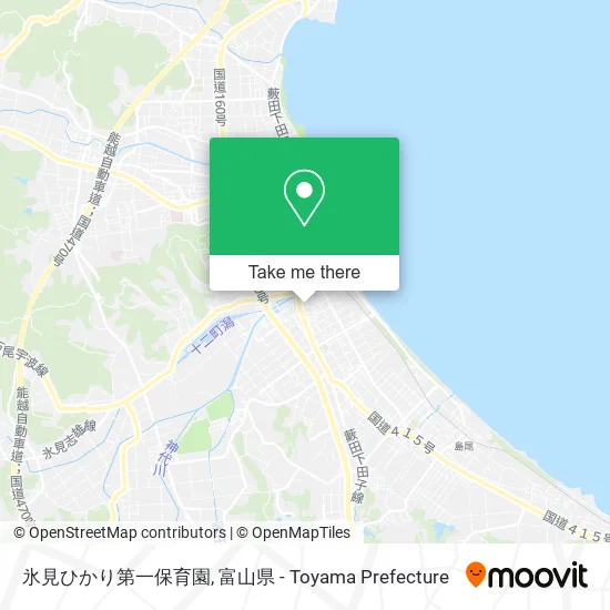 氷見ひかり第一保育園 map