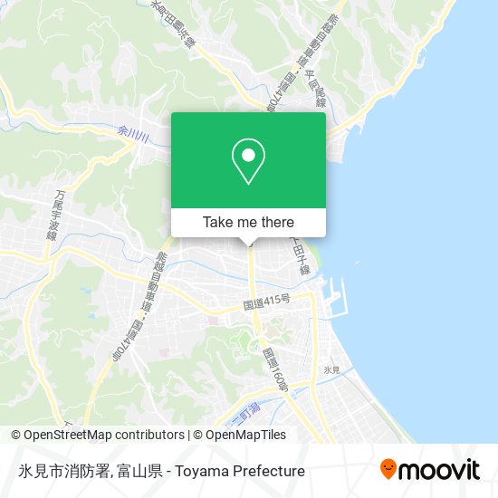 氷見市消防署 map
