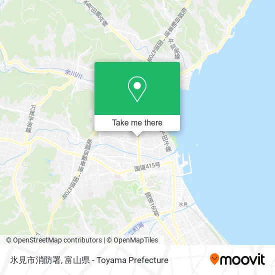 氷見市消防署 map