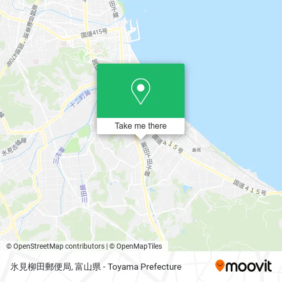 氷見柳田郵便局 map