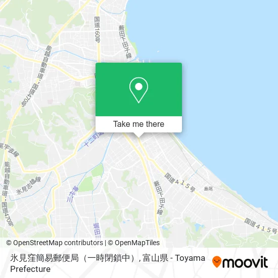 氷見窪簡易郵便局（一時閉鎖中） map