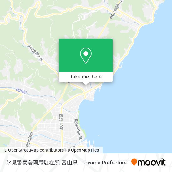 氷見警察署阿尾駐在所 map