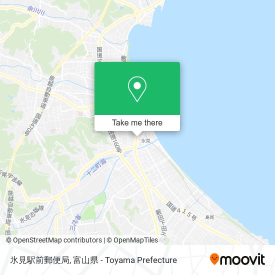 氷見駅前郵便局 map