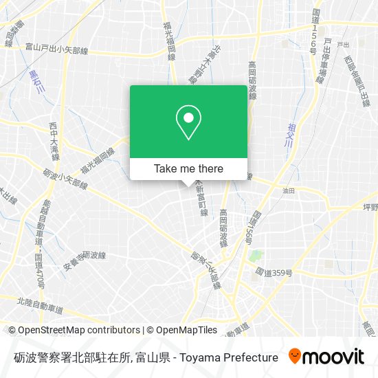 砺波警察署北部駐在所 map
