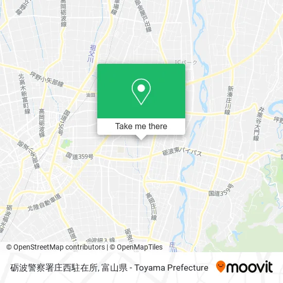 砺波警察署庄西駐在所 map