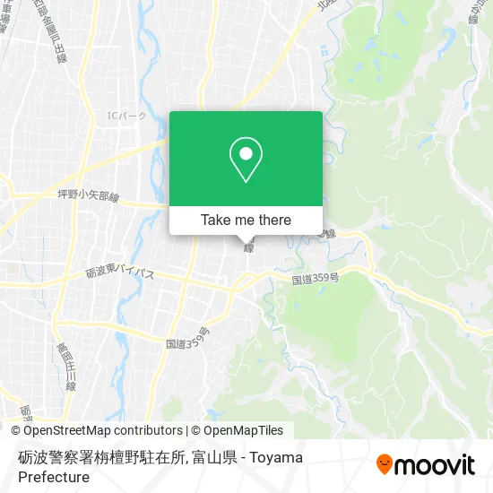 砺波警察署栴檀野駐在所 map