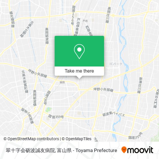 翠十字会砺波誠友病院 map