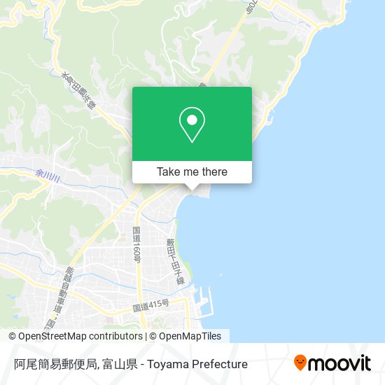 阿尾簡易郵便局 map