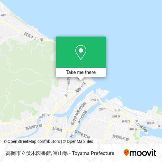 高岡市立伏木図書館 map